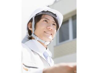 株式会社HarvestBizCareer　つくば本社/hbc-u...