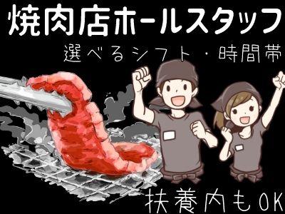 株式会社HarvestBizCareer　つくば本社/hbc-j...