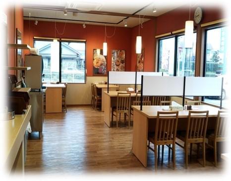 【扶養控除内考慮】めん六や　イオンスーパーセンター鈎取店（257...