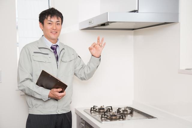 【土日祝休み】サシダ商事株式会社の正社員
