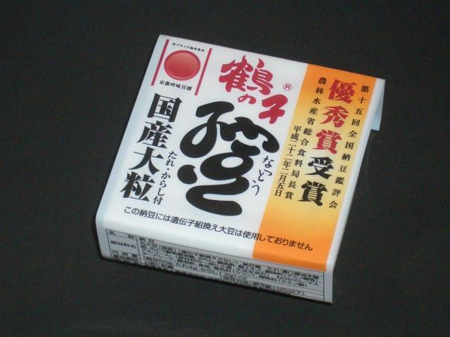 【社会保険あり】高橋食品工業株式会社の正社員