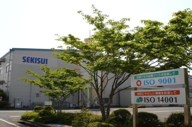 【交通費支給】積水成型千葉株式会社のアルバイト、パート