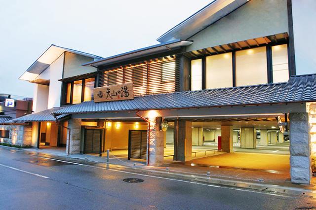 【1日4h以内OK】さがの温泉  天山の湯のアルバイト、パート