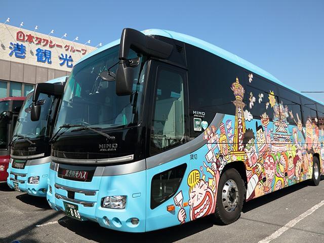 【交通費支給】北港観光バス株式会社のアルバイト、パート