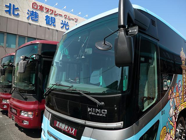 【社会保険あり】北港観光バス株式会社の正社員