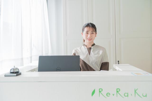 【社会保険あり】Re.Ra.Ku　きらら健康院 ピアゴ ラ フー...