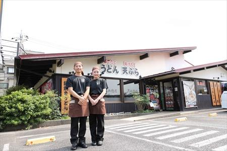 【まかない・食事補助】久兵衛屋　所沢北原町店のアルバイト、パート