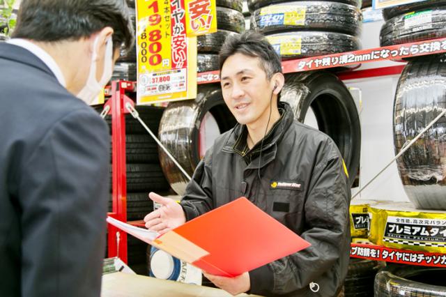 【シニア活躍中】イエローハット　御坊インター店の正社員、アルバイ...