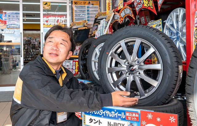 イエローハット　岩出バイパス店の正社員、アルバイト、パート
