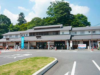 【高校生OK】道の駅　宇陀路大宇陀のアルバイト、パート