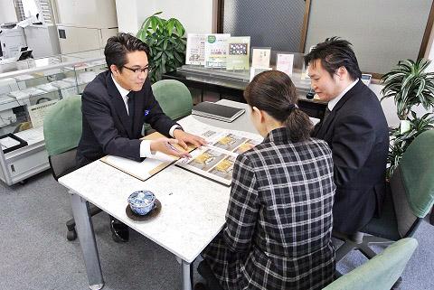 【夜】株式会社杉元の正社員