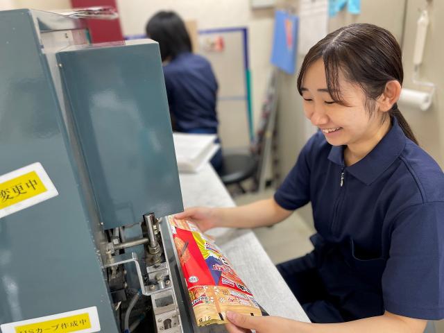 【服装自由】株式会社カナオカグラビア　埼玉第二工場の正社員