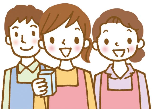 【学歴不問】株式会社マサミチのアルバイト、パート、派遣社員