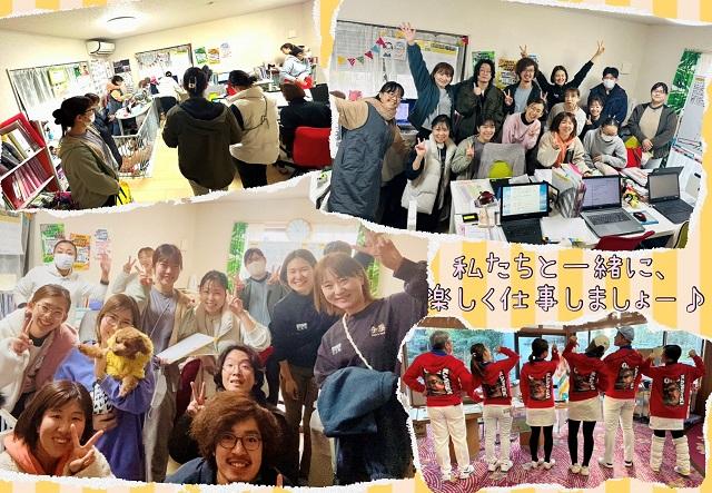 【交通費支給】訪問看護ステーション　ここな　サテライト和泉の正社員
