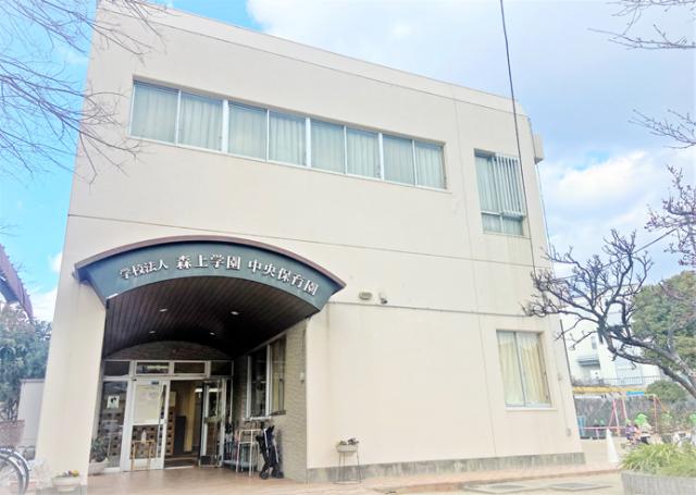 【交通費支給】学校法人森上学園　中央保育園の正社員