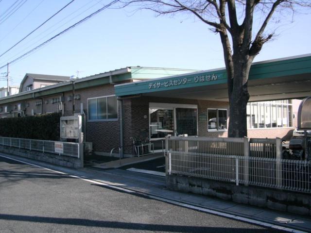 デイサービスセンターりはせんそよ風：11171 / SOYOKA...