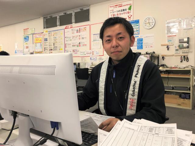 【社会保険あり】株式会社シンクラン　那須営業所の正社員