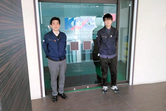 【社会保険あり】株式会社関西オイルシールセンターの正社員
