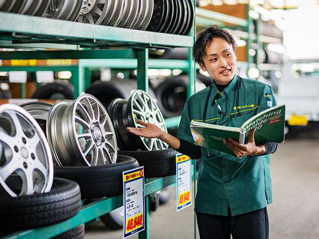 【社会保険あり】国際オートパーツ株式会社の正社員