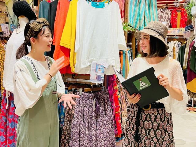 【服装自由】チャイハネ京都寺町店のアルバイト、パート
