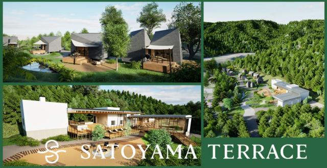 【土日祝のみ勤務OK】SATOYAMA TERRACE -サトヤ...