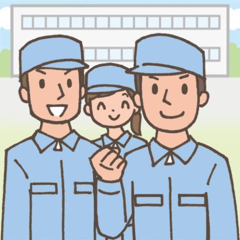 【フリーター歓迎】旭陽化学工業株式会社の正社員