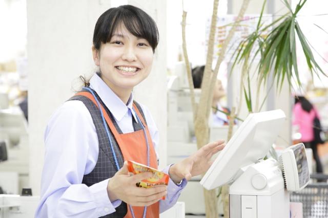 【大学生歓迎】株式会社食品の店　おおた　久米川店のアルバイト、パート