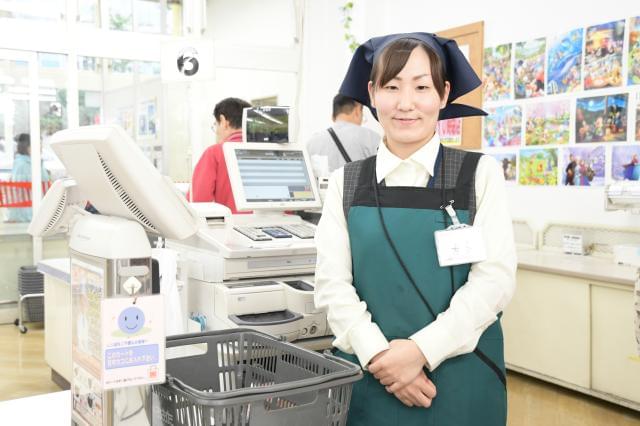【副業・WワークOK】株式会社食品の店　おおた　町田木曽店のアルバイト