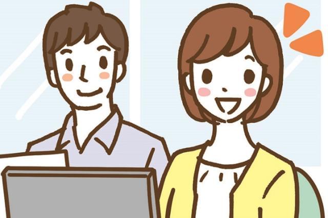 株式会社ナラーズのアルバイト、パート、派遣社員