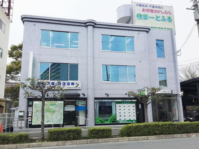 Https Xn Pckua2a7gp15o89zb Com E5 A4 A7 E9 98 Aa E5 Ba 9c E5 90 B9 E7 94 B0 E5 B8 82 E3 81 A7 E3 81 Ae E4 Bb 95 E4 Ba 8b