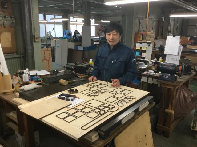 【社会保険あり】株式会社谷山製作所の正社員