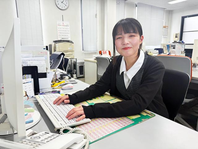 【交通費支給】山田産業株式会社の正社員