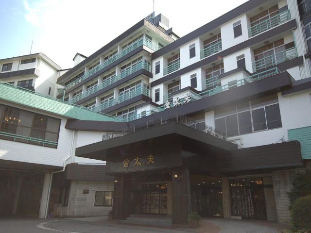 【週1日勤務OK】金太夫（株式会社伊東園ホテルズ）のアルバイト、パート