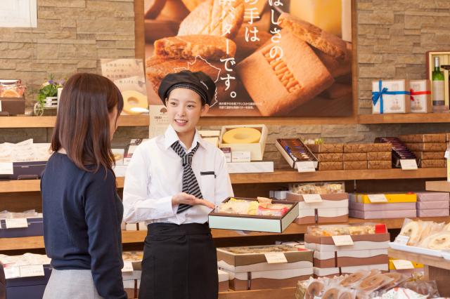 シャトレーゼ北茨城磯原店　ケーキ・洋菓子の製造　スタッフ募集♪の...