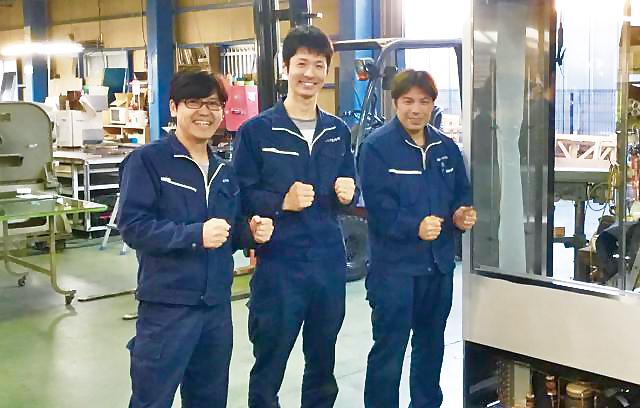 【社会保険あり】株式会社ニシヒラ製作所の正社員