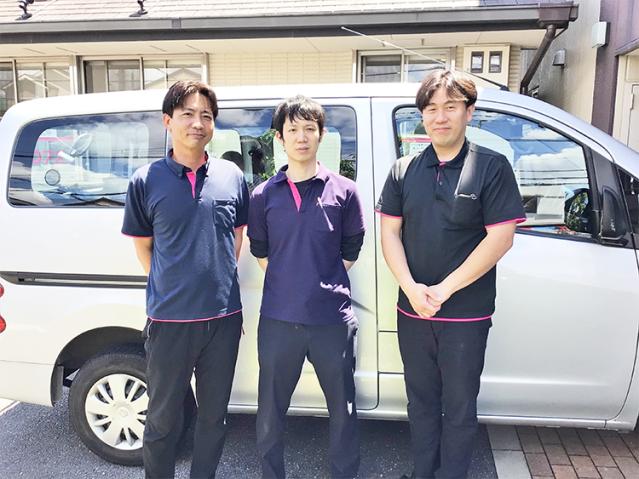 【交通費支給】健康サロン　リフレ・えびすの正社員
