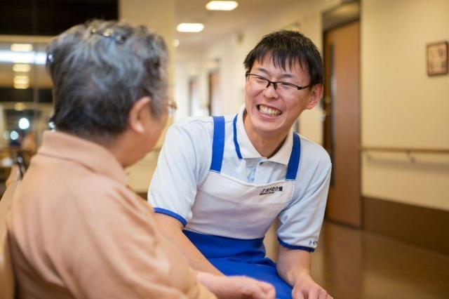 【社会保険あり】木下の介護　応援家族福生のアルバイト、パート