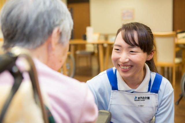 【まかない・食事補助】木下の介護　リアンレーヴ新狭山の正社員