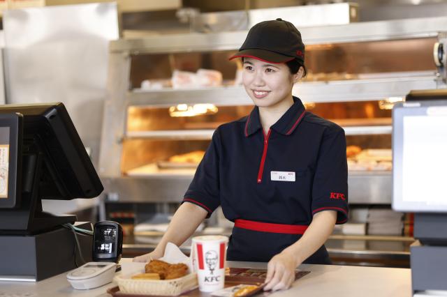 【扶養控除内考慮】ケンタッキーフライドチキン　プラザハウス店のア...