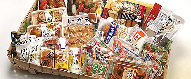 【10時～勤務OK】株式会社池永商店のアルバイト、パート