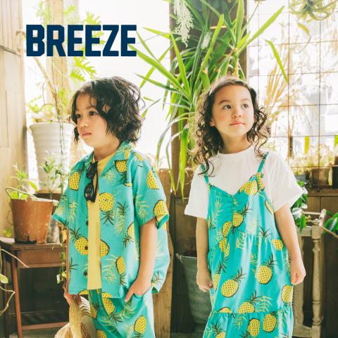 【服装自由】BREEZE（ブリーズ） 京王新宿のアルバイト、パート