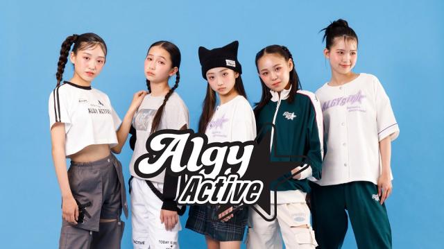 algy ららぽーと横浜のアルバイト、パート