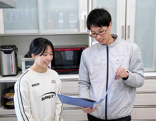 【交通費支給】社会福祉法人神戸協和会　児童養護施設双葉学園の正社員