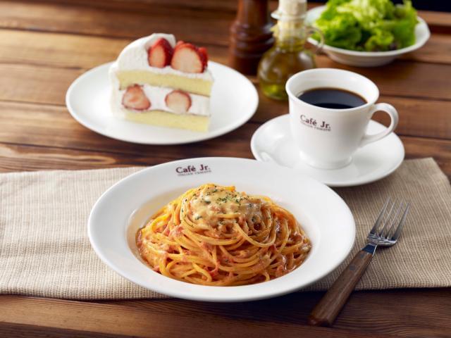 【副業・WワークOK】イタリアントマトカフェ　FKD今泉店のアル...