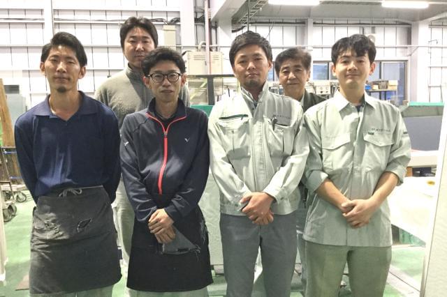 【交通費支給】株式会社エフジーエムの正社員