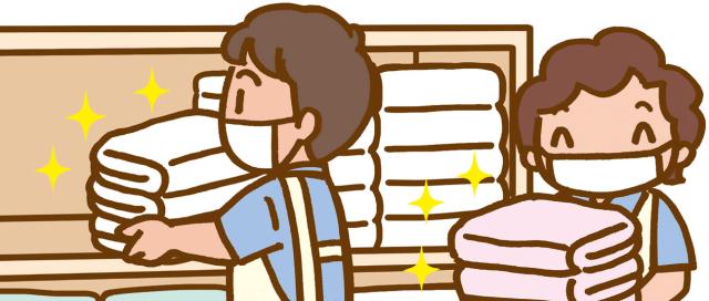 【フリーター歓迎】株式会社伊賀屋のアルバイト、パート