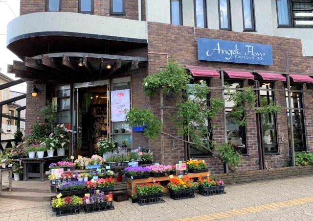 【研修制度あり】Angelic Flow 　有限会社桜ヶ丘フラワ...