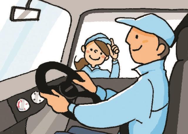 【車通勤OK】あゆみファーム株式会社のアルバイト、パート