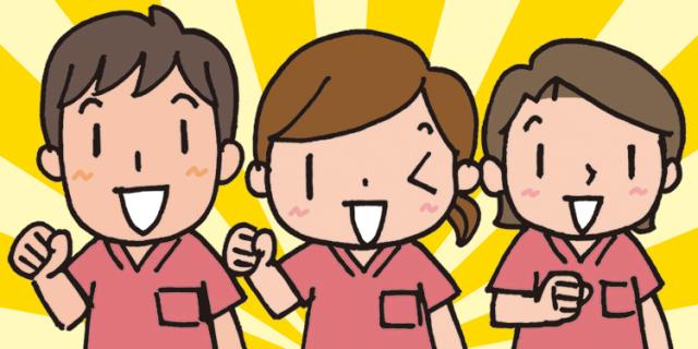 株式会社ルフト・メディカルケアの派遣社員