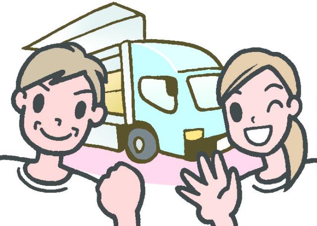 【未経験・初心者OK】有限会社ツカサ・エコ・プランニングの正社員